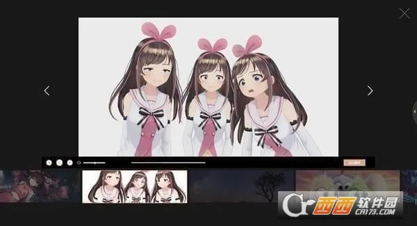 飞火动态壁纸(动态壁纸美化) 飞火动态壁纸(动态壁纸美化)