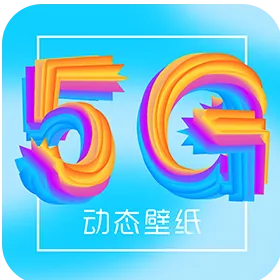 ̫˶ֽ̬2025ٷv5.3.1 ׿