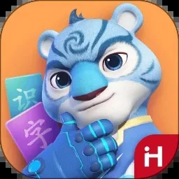 ʶȫγ(ͯʶ)v4.3.2 Ѱ