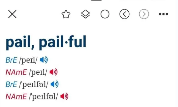 牛津高阶英汉双解词典2025下载 牛津高阶英汉双解词典2025下载