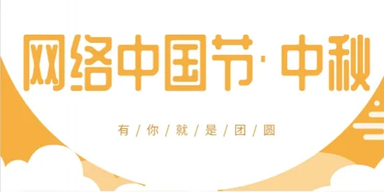 爱海盐2025官方最新版本 爱海盐2025官方最新版本