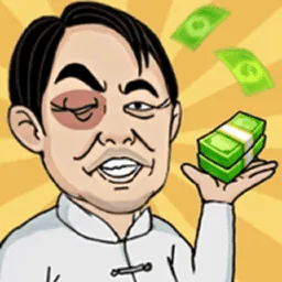 ҵϮ2025ٷ°汾v1.0 Ѱ