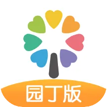 ǻ԰2025ٷvG_Final_0.8.8 ٷ