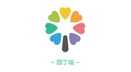 智慧树园丁版2025官方正版 智慧树园丁版2025官方正版