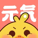 Ԫ2025ٷ°汾v2.5.7 Ѱ