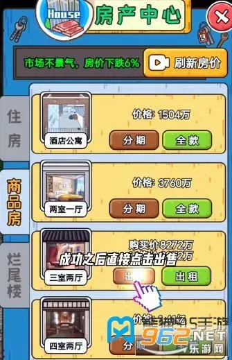 我养你阿2025下载安装 我养你阿2025下载安装