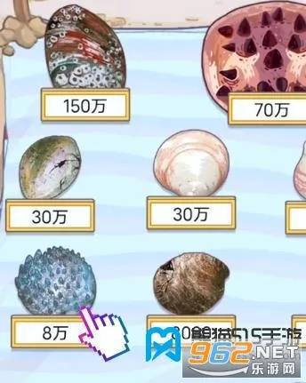 我养你阿2025下载安装 我养你阿2025下载安装