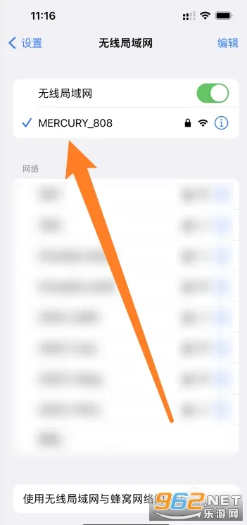 亲漫2025下载 亲漫2025下载