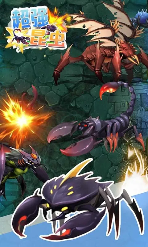 超级昆虫2025下载安装 超级昆虫2025下载安装