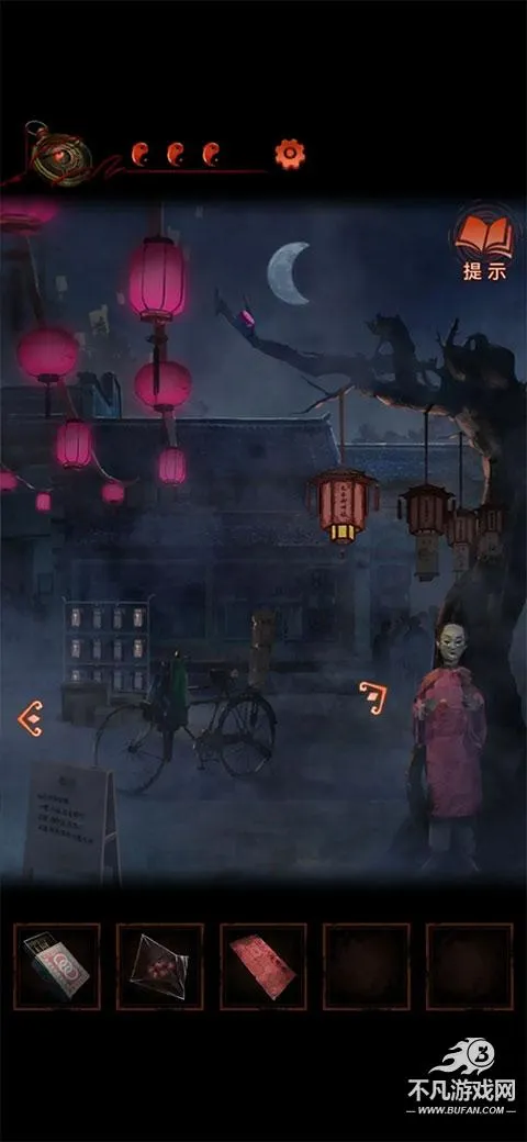 纸嫁衣4红丝缠安卓版手机版 纸嫁衣4红丝缠安卓版手机版