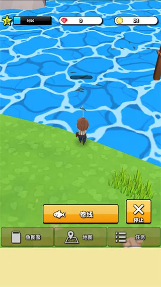 无人岛垂钓生活最新手机版 无人岛垂钓生活最新手机版
