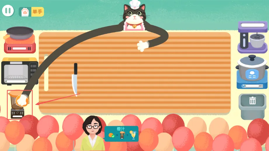 喵喵小厨娘(猫咪烹饪游戏) 喵喵小厨娘(猫咪烹饪游戏)