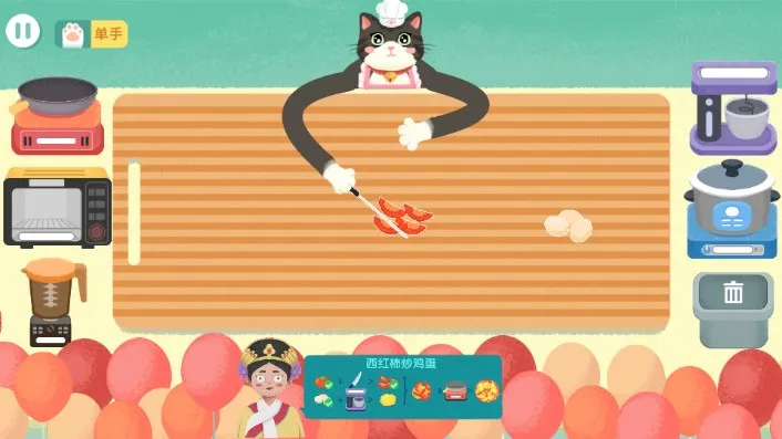 喵喵小厨娘(猫咪烹饪游戏) 喵喵小厨娘(猫咪烹饪游戏)