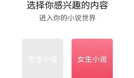 知轩藏书网手机版(小说阅读) 知轩藏书网手机版(小说阅读)