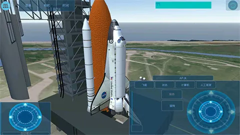 星际探索模拟(星际模拟游戏) 星际探索模拟(星际模拟游戏)