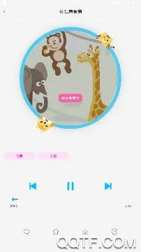 睡前故事会(儿童故事软件) 睡前故事会(儿童故事软件)