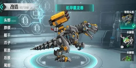 机甲霸龙兽2025官方最新版本 机甲霸龙兽2025官方最新版本