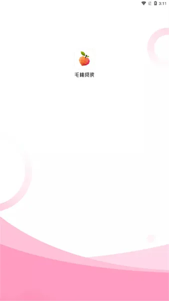 毛桃阅读(诗词小说阅读) 毛桃阅读(诗词小说阅读)