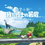 С벩ʿ(Сð)v2.8.9 ֻ