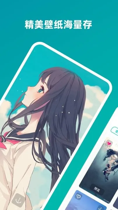 趣味生成器(趣味图片生成) 趣味生成器(趣味图片生成)