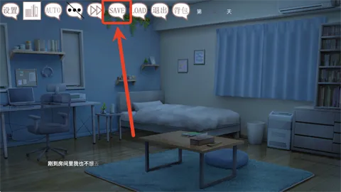 阿凉的幸运日安卓版手机版 阿凉的幸运日安卓版手机版