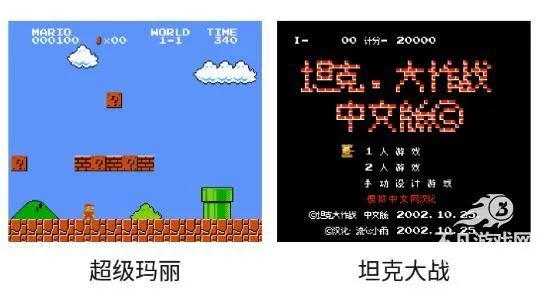 小霸王2025下载安装 小霸王2025下载安装