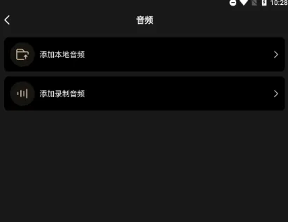 小料二维码生成器安卓版手机版 小料二维码生成器安卓版手机版