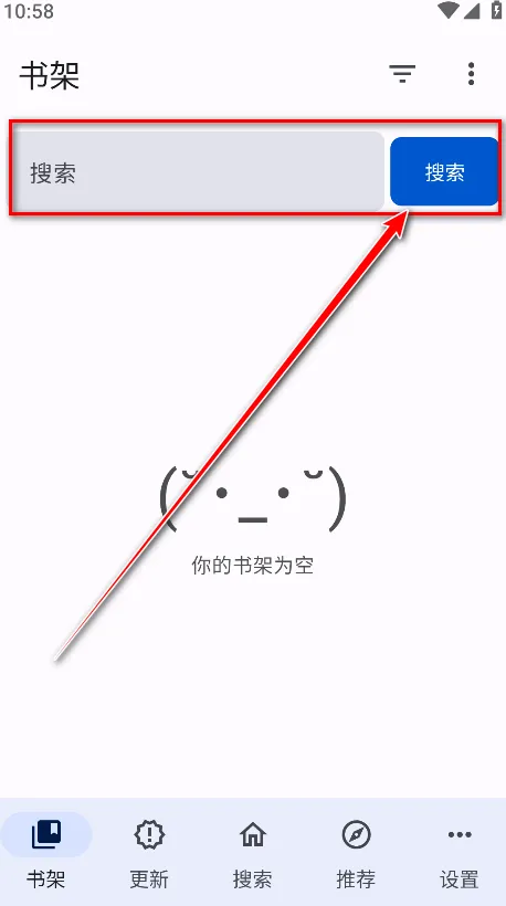 繁花漫画2025官方正版 繁花漫画2025官方正版