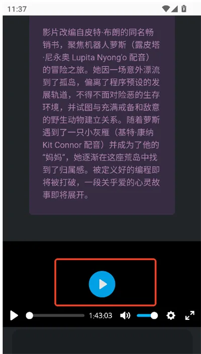 磁力熊(影视资源站) 磁力熊(影视资源站)