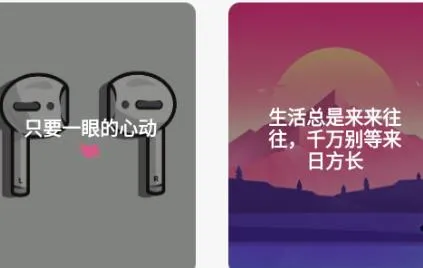 声趣语音(语音交友平台) 声趣语音(语音交友平台)