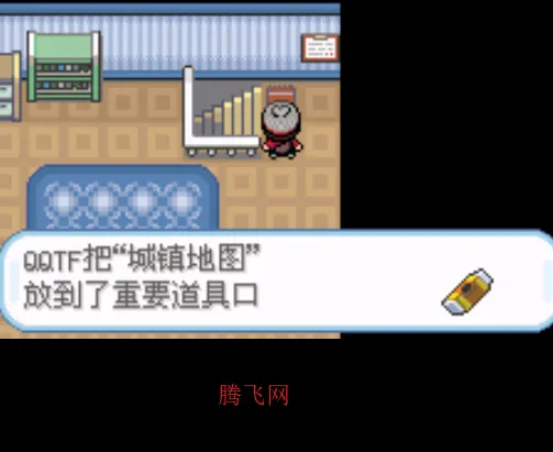 口袋妖怪剑盾(宝可梦冒险) 口袋妖怪剑盾(宝可梦冒险)