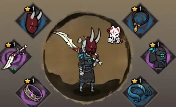 琉生传(国风修仙游戏) 琉生传(国风修仙游戏)