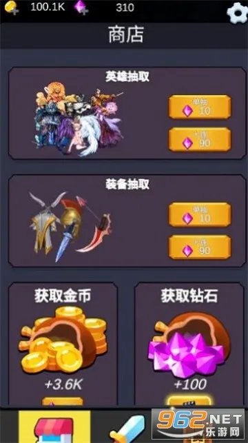 重生之我在异世界爬塔(异世界爬塔) 重生之我在异世界爬塔(异世界爬塔)