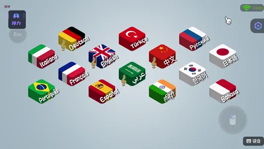 赛博云电脑(云端玩游戏) 赛博云电脑(云端玩游戏)