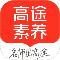 ;(ѧϰƽ̨)v4.93.1 ֻ