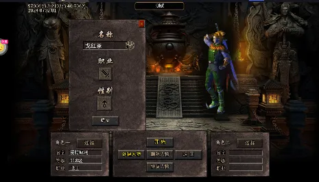 无尽寒冬最新手机版 无尽寒冬最新手机版