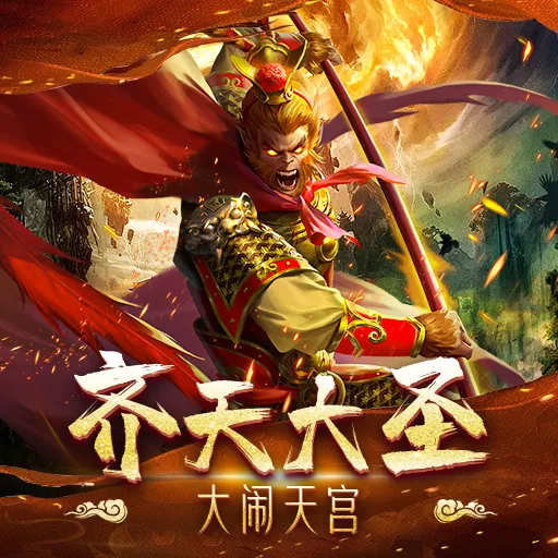 无尽寒冬最新手机版 无尽寒冬最新手机版