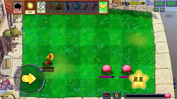 天天采摘园2025下载 天天采摘园2025下载