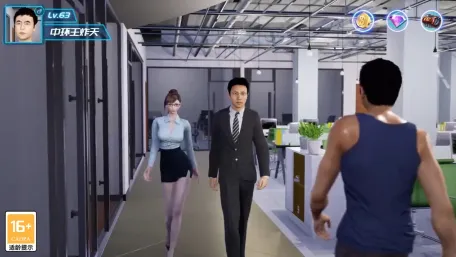 万亿继承人(商战模拟游戏) 万亿继承人(商战模拟游戏)