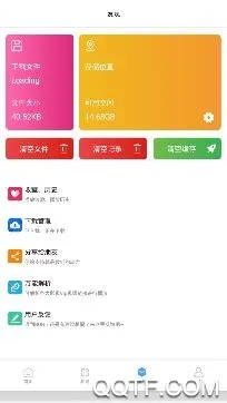 爱看美剧(美剧观影平台) 爱看美剧(美剧观影平台)