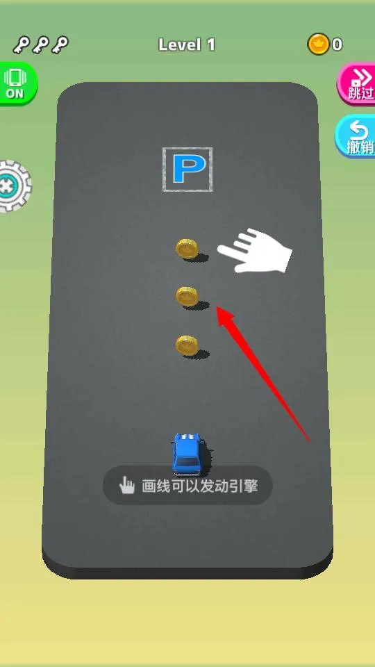 闪电泊车王2025最新版本 闪电泊车王2025最新版本