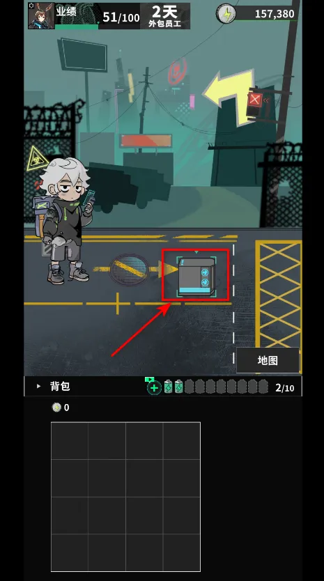 我在末日当牛马安卓版手机版 我在末日当牛马安卓版手机版