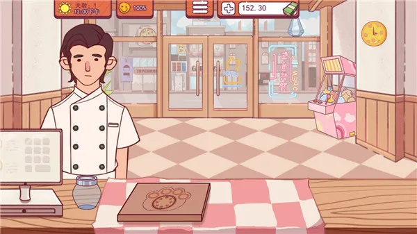 喵喵披萨店(披萨店经营) 喵喵披萨店(披萨店经营)