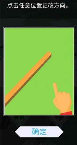 Wind Line2025最新版本 Wind Line2025最新版本