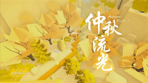 Wind Line2025最新版本 Wind Line2025最新版本