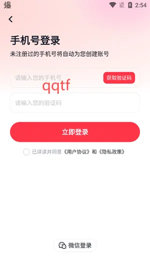 买号喵(游戏账号交易) 买号喵(游戏账号交易)