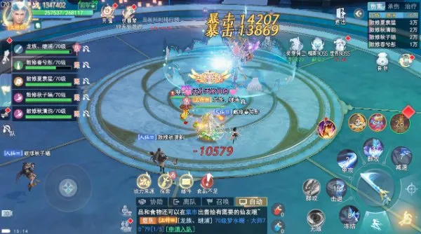 孤月刀2025官方最新版本 孤月刀2025官方最新版本