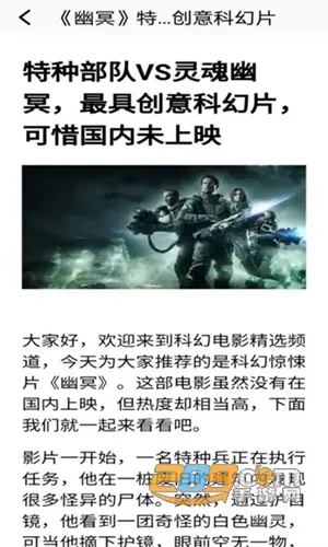 天天追好剧2025下载 天天追好剧2025下载