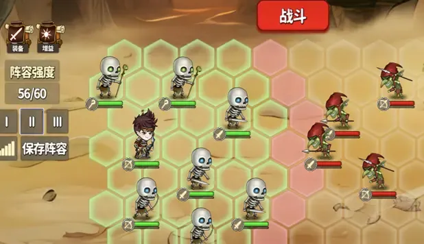 棋高一着2025官方最新版本 棋高一着2025官方最新版本