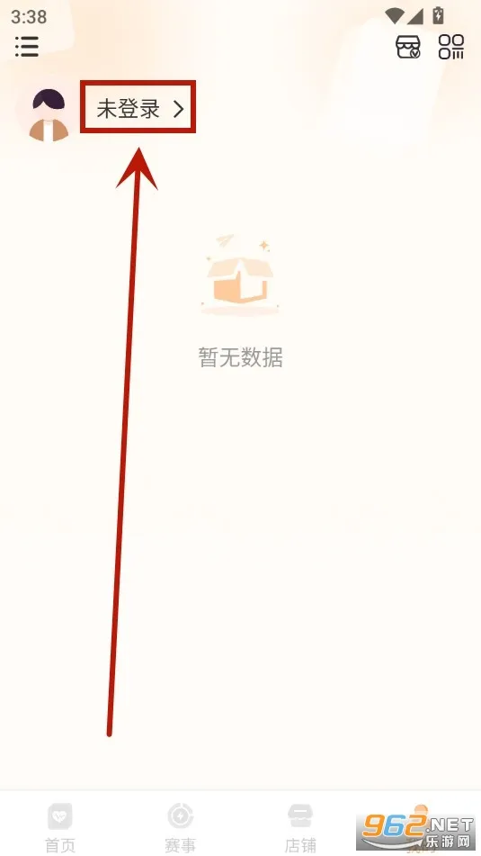 万代卡牌(卡牌赛事平台) 万代卡牌(卡牌赛事平台)